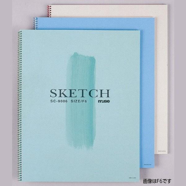 激安価格と即納で通信販売 Artec アーテック 美術 画材 書道 ノート 冊子 Mu スケッチブックb4sc9054ブラウン 商品番号 お取り寄せ