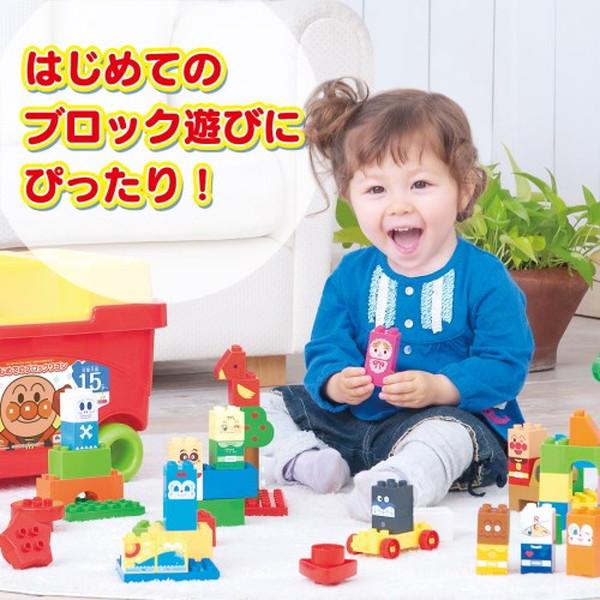 ブロックラボ ファーストシリーズ はじめてのブロックワゴン おもちゃ -取り寄せ- 4543112703033-ds |  | 02