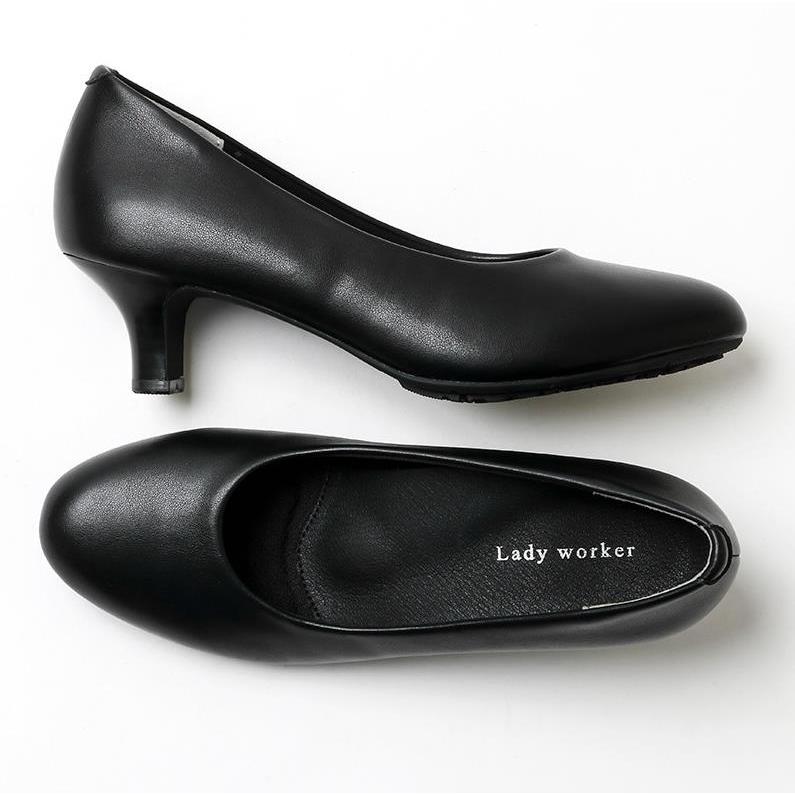アシックス商事 Lady woker(レディワーカー) 5cmヒール ラウンドトゥ プレーンパンプス LO-17060 レディース ブラック 24.5cm -お取り寄せ品- |  | 03