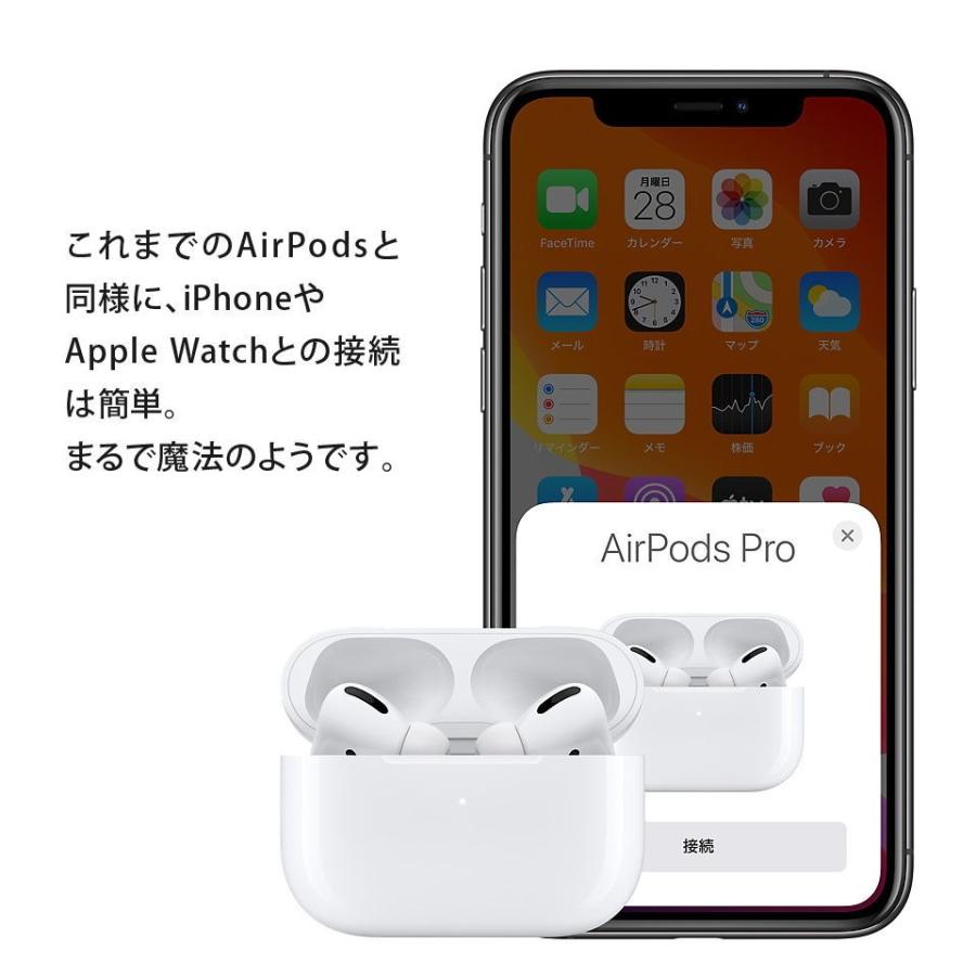 Apple アップル AirPods Pro 本体 新品未開封品 MWP22J/A 国内正規品 ...