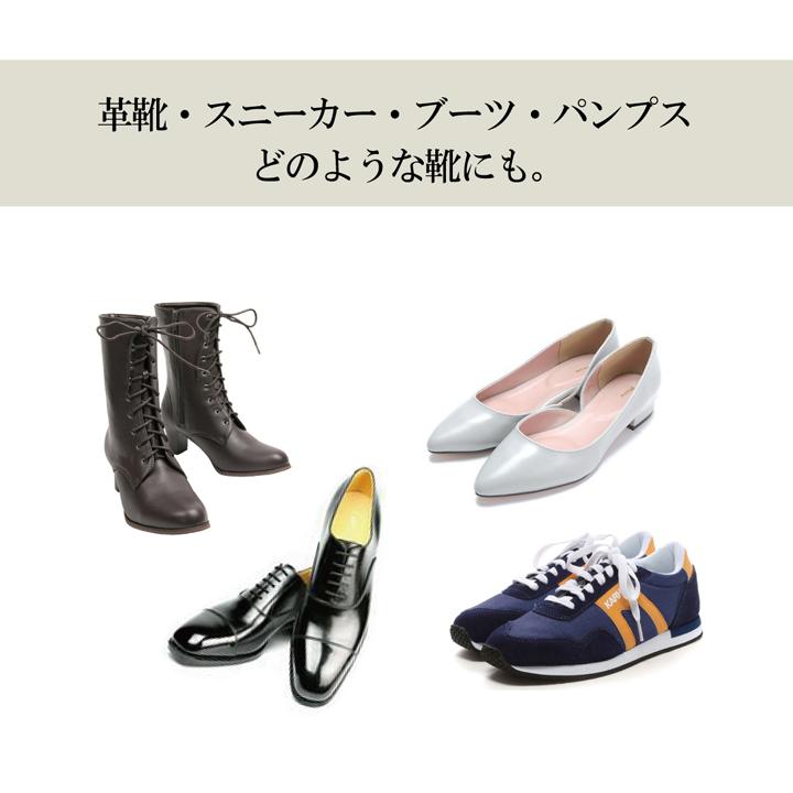 イケヒコ インソール ジュニア 消臭 抗菌 「い草インソール」 ネイビー 約18cm シンプル ネイビー 3658589  -お取り寄せ品- |  | 10
