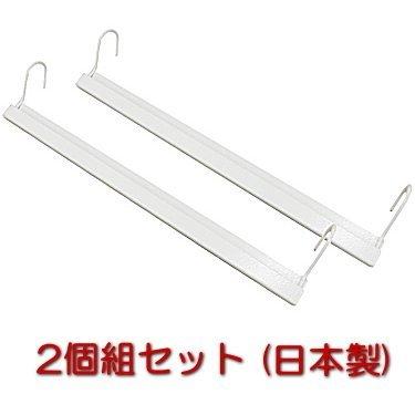 洋服を斜め掛け出来る ナナメ掛け用ハンガー(2個セット） SN-01W -お取り寄せ品- エスエイ企画 0176-4562441971722-ds | 