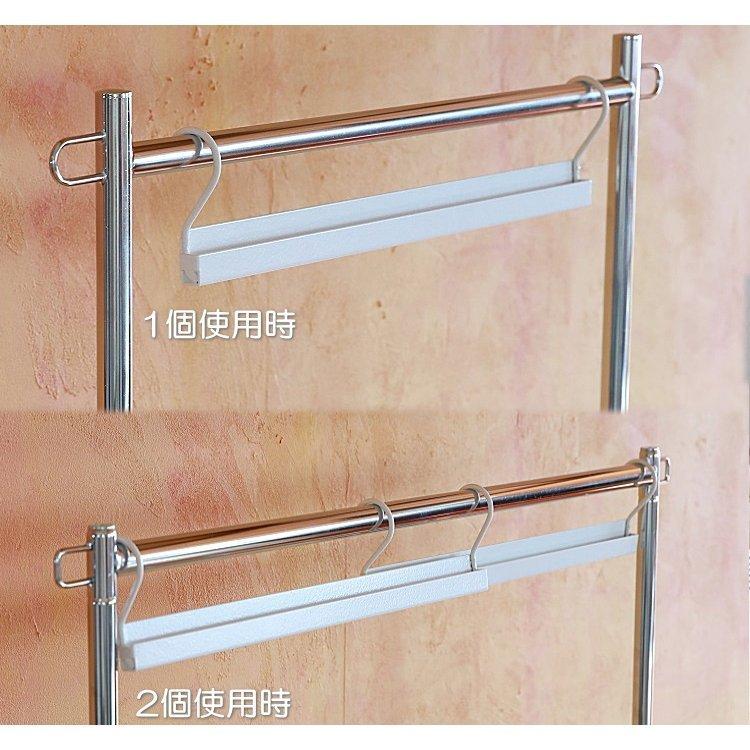 洋服を斜め掛け出来る ナナメ掛け用ハンガー(2個セット） SN-01W -お取り寄せ品- エスエイ企画 0176-4562441971722-ds |  | 05