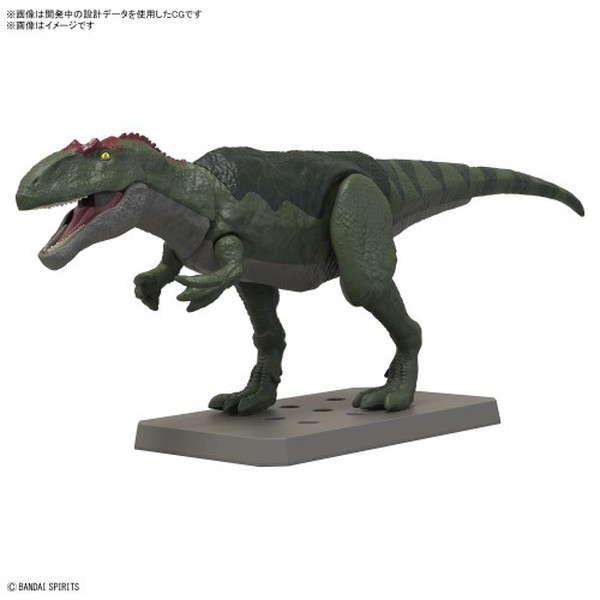 プラノサウルス ギガノトサウルス おもちゃ -取り寄せ-  0389-4573102663207-ds 4573102663207-ds | 