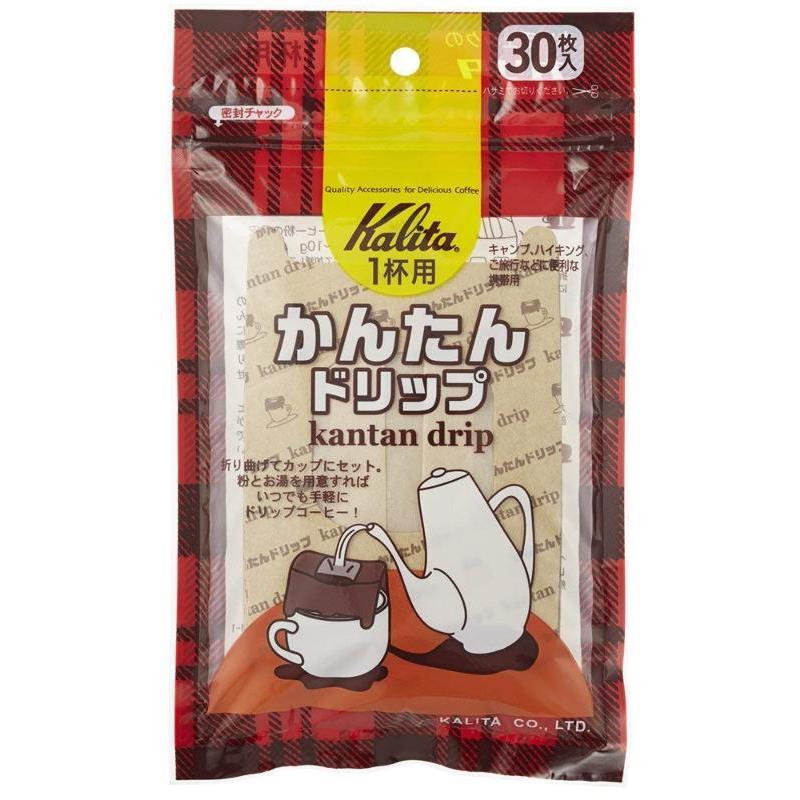 カリタ(Karita) かんたんドリップ 1杯用  521600 -お取り寄せ品- | 