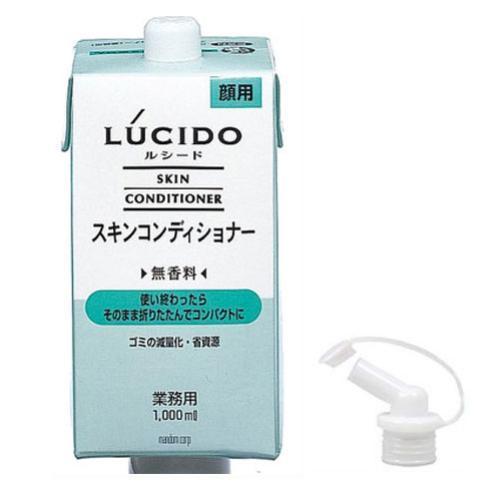 ルシード(LUCIDO) スキンコンディショナー 詰替 1000ml 無香料 1L 業務用 -お取り寄せ品- | Nazareno Gabrielli