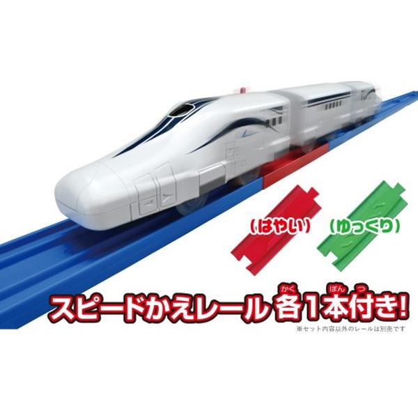 プラレール S-17 レールで速度チェンジ！！超電導リニア L0系 改良型試験車おもちゃ -取り寄せ- 4904810174950-ds |  | 01