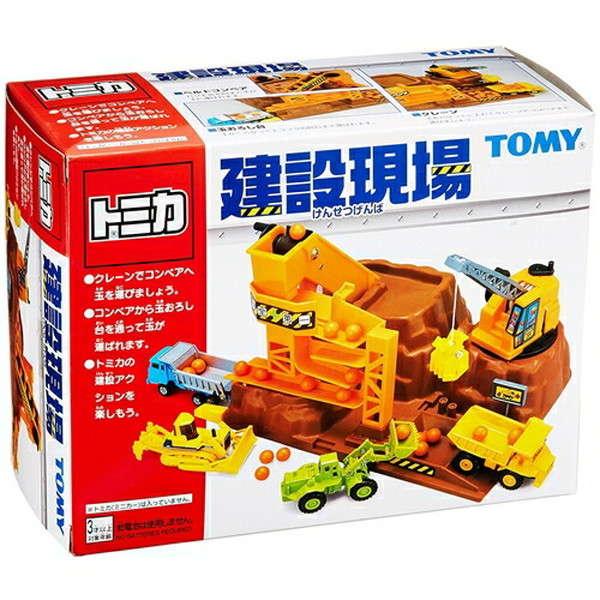 トミカ アクション建設現場 おもちゃ -取り寄せ- 0389-4904810257103-ds 4904810257103-ds | 