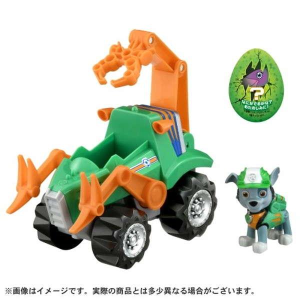 パウ・パトロール ベーシックビークル ロッキー ダイノクルーザー おもちゃ -取り寄せ-  0389-4904810939290-ds 4904810939290-ds | 