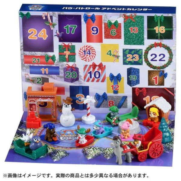 パウ・パトロール アドベントカレンダー おもちゃ -取り寄せ-  0389-4904810947295-ds 4904810947295-ds | 