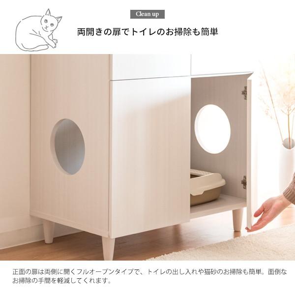 宮武製作所 Galetta(ガレッタ) 猫トイレクローゼット ペット ネコ用 キャットトイレクローゼット CR-1011 ブラウン -お取り寄せ品- | 宮武製作所 | 06