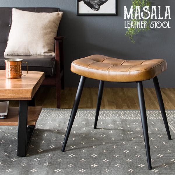 楽天スーパーセール】 宮武製作所 MASALA マサラ 椅子 水牛本革
