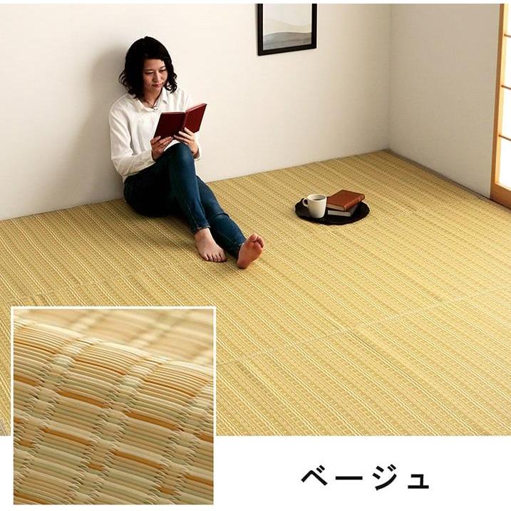 イケヒコ 洗える PPカーペット アウトドア ペット ベージュ 江戸間6畳(約261×352cm) シンプル ベージュ 2102306  -お取り寄せ品- | イケヒコ | 01