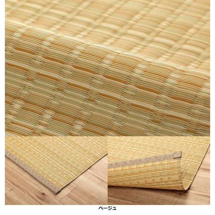 イケヒコ 洗える PPカーペット アウトドア ペット ベージュ 江戸間6畳(約261×352cm) シンプル ベージュ 2102306  -お取り寄せ品- | イケヒコ | 02