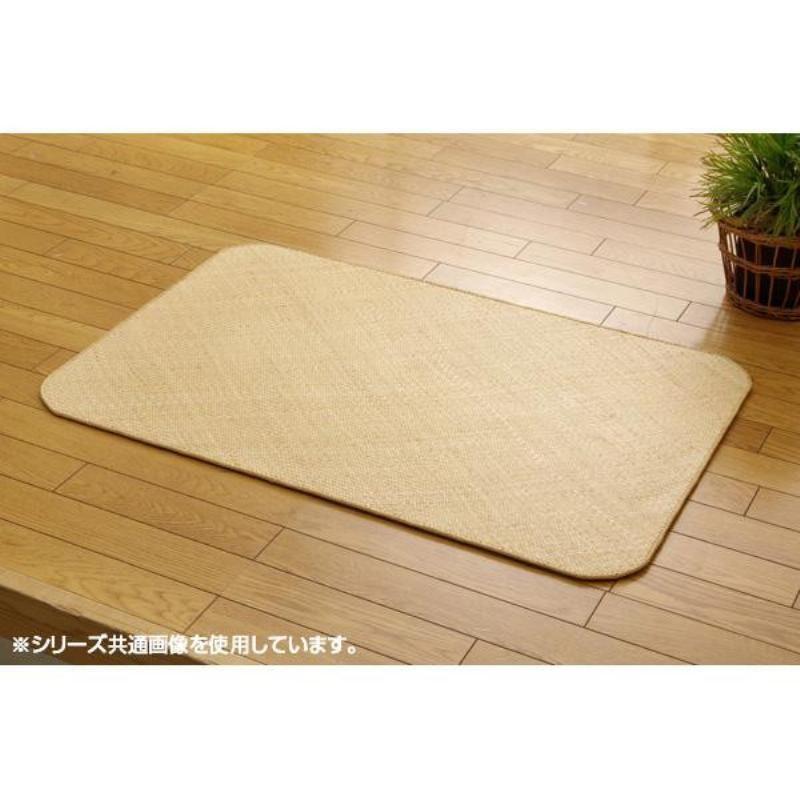 イケヒコ 籐 敷 マット 玄関 キッチン 自然素材 アジアン ラタン ひんやり インドネシア産 あじろ織り 約35×120cm シンプル 5209790  -お取り寄せ品- | イケヒコ