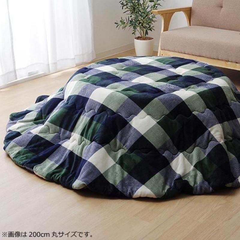 イケヒコ 洗える こたつ布団 正方形単品 薄掛けタイプ 「ジャーナル」 グリーン 約200cm丸 カジュアル グリーン 5881439  -お取り寄せ品-