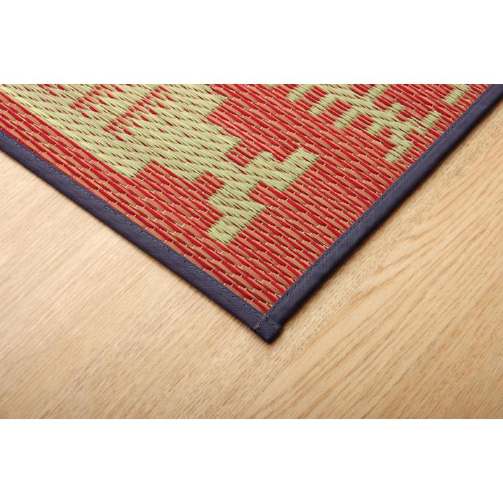 イケヒコ キッチンマット 240cm 滑りにくい加工 国産い草 シンプル 「おさかな」 ピンク 約43×240cm カジュアル ピンク 8240320  -お取り寄せ品- | イケヒコ | 01
