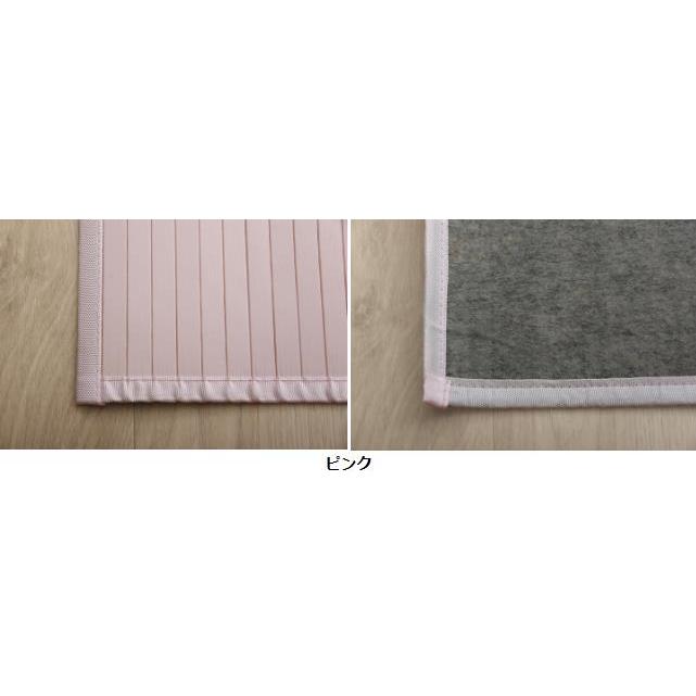 イケヒコ ラグ カーペット 竹 シンプル 丈夫 ダイニング用 ピンク 約130×185cm シンプル ピンク 9625759  -お取り寄せ品- | イケヒコ | 05
