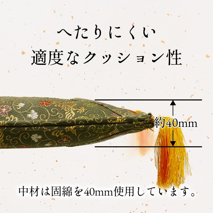 イケヒコ 純国産 掛川織 い草御前(仏前)座布団 「松川」 約70×70cm 和風 3101609  -お取り寄せ品-の画像