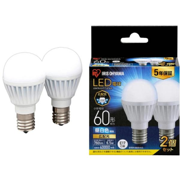 アイリスオーヤマ LED電球 E17 広配光2P 昼白色 60形（760ｌm） LDA7N-G-E17-6T62P - 0501-4967576408141-ds -お取り寄せ品- | IRIS OHYAMA