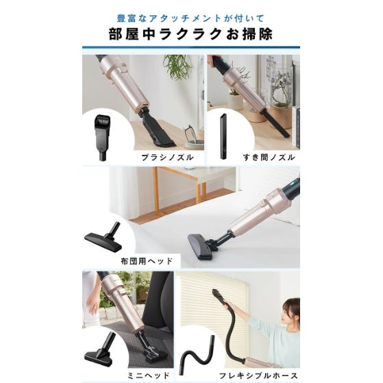 アイリスオーヤマ スティッククリーナー 別売アタッチメントツールセット MTS29 ブラック 0501-4967576493604-ds -お取り寄せ品- | IRIS OHYAMA | 02