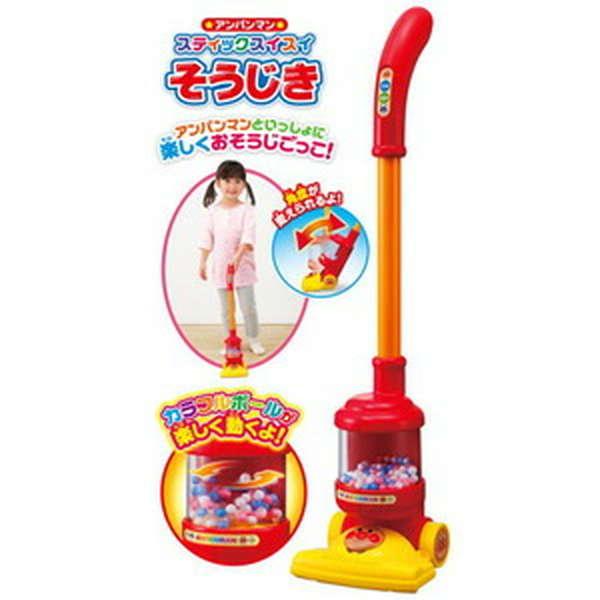 アンパンマン スティックスイスイそうじきおもちゃ -取り寄せ- 4971404314566-ds | 