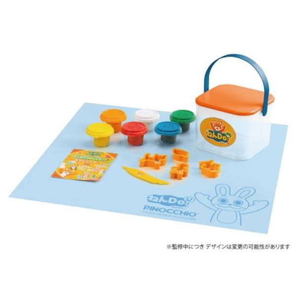 ねんDo！ はじめてのねんどセット おかたづけボックスつき おもちゃ -取り寄せ- 0389-4971404315907-ds 4971404315907-ds | 