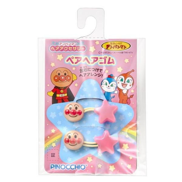 アンパンマン ヘアアクセサリー ペアヘアゴム おもちゃ -取り寄せ-  0389-4971404318076-ds 4971404318076-ds |  | 01