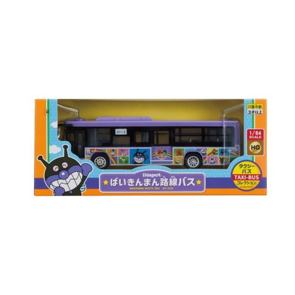 ダイヤぺット DK-4123 ばいきんまん路線バス おもちゃ -取り寄せ- 0389-4971404319745-ds 4971404319745-ds |  | 01