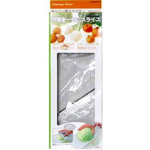 サンクラフト(SUNCRAFT) キャベツ用スライサー  BS-271 -お取り寄せ品- | 