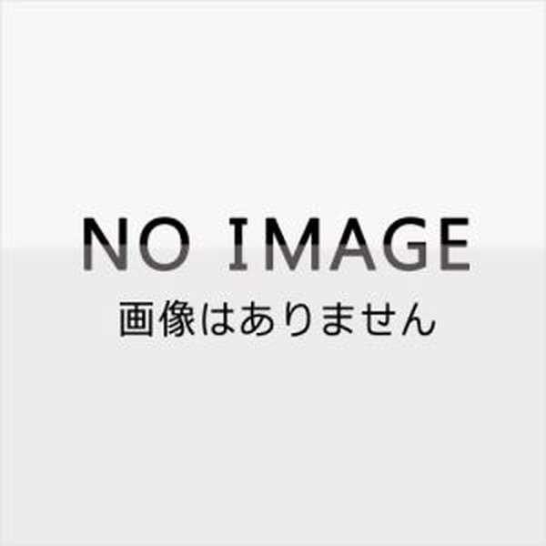 バランスタワー すみっコぐらし(リニューアル) おもちゃ -取り寄せ- 0389-4972825227589-ds 4972825227589-ds | 