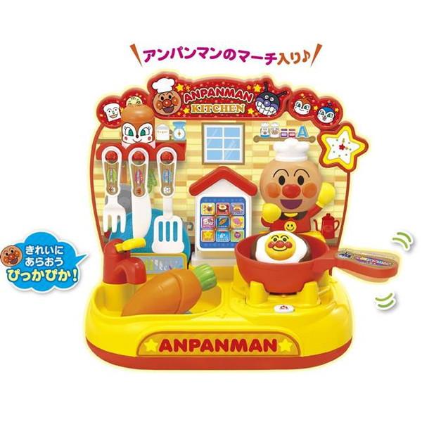 アンパンマン タッチでおしゃべり！スマートアンパンマンキッチン おもちゃ -取り寄せ- 4975201180621-ds |  | 01