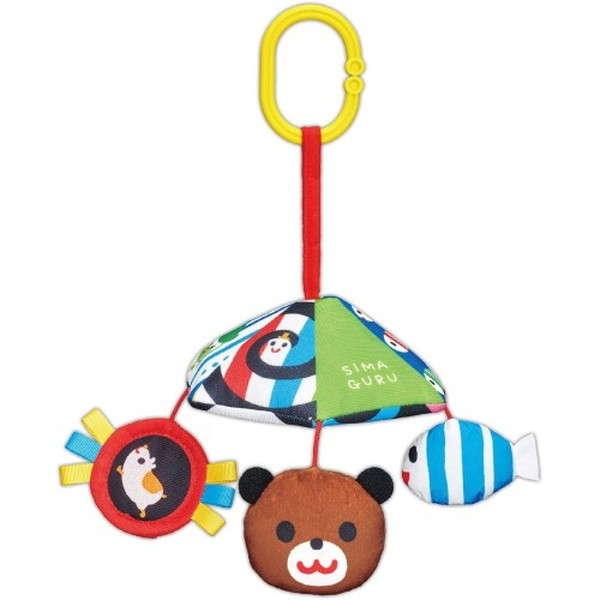 しましまぐるぐる おでかけにこにこメリー おもちゃ -取り寄せ- 0389-4975201331214-ds 4975201331214-ds | 