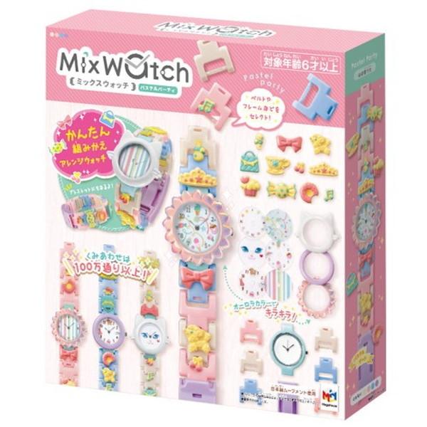 メガハウス Mix Watch ミックスウォッチ パステルパーティ おもちゃ こども 子供 女の子 ままごと ごっこ 作る 6歳