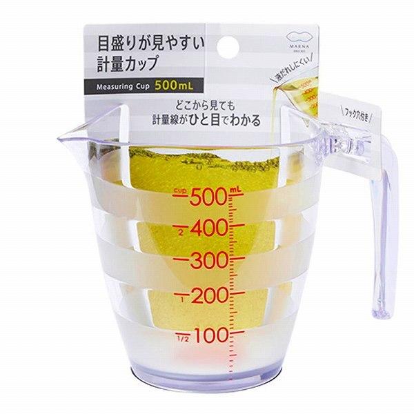 マーナ(MARNA) 目盛りが見やすい計量カップ500ml クリア  K728CL -お取り寄せ品- | 