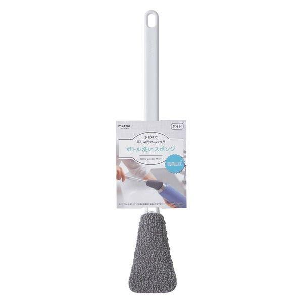 マーナ(MARNA) ボトル洗いスポンジ ワイド グレー K757GY -お取り寄せ品- | 