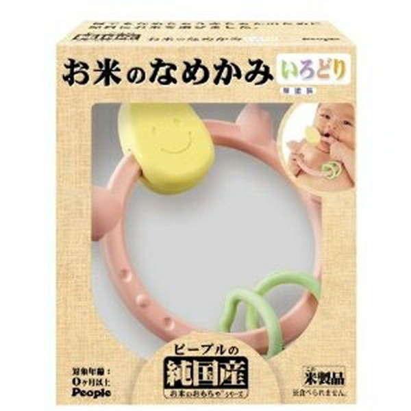 お米のなめかみ いろどり おもちゃ -取り寄せ- 0389-4977489017262-ds 4977489017262-ds | 