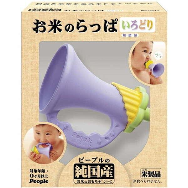 お米のらっぱ(いろどり) おもちゃ -取り寄せ- 0389-4977489019648-ds 4977489019648-ds | 