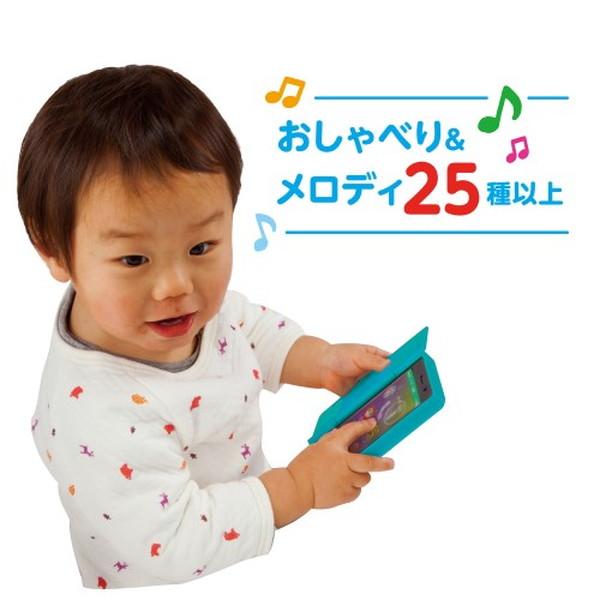 iT(インテリ)フォン?脳が育つスマホケース付き? おもちゃ -取り寄せ- 0389-4977489027865-ds 4977489027865-ds |  | 01
