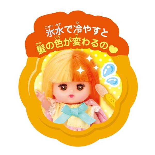 ポケットメルちゃん ドール ネネちゃん おもちゃ -取り寄せ- 0389-4977554515518-ds 4977554515518-ds |  | 02