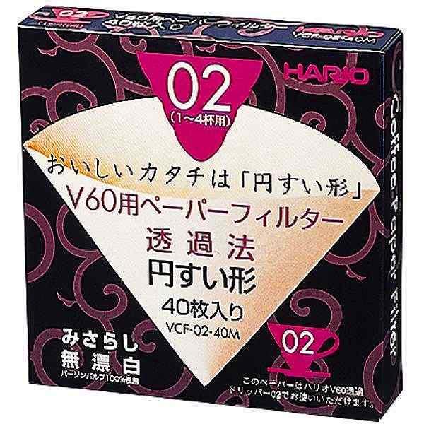 ハリオ(HARIO) V60用ペーパーフィルターみさらし02  VCF-02-40M -お取り寄せ品- | 