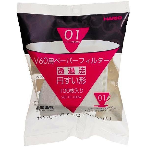 ハリオ(HARIO) V60用ペーパーフィルター酸素漂白01  VCF-01-100W -お取り寄せ品- | 