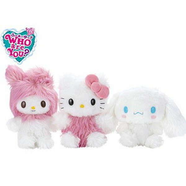 WHO are YOU？サンリオキャラクターズおもちゃ -取り寄せ- 4979750802041-ds | 