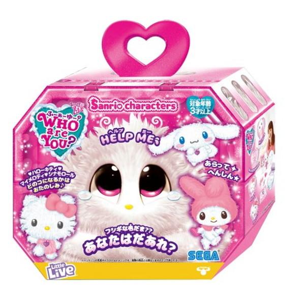 WHO are YOU？サンリオキャラクターズおもちゃ -取り寄せ- 4979750802041-ds |  | 01
