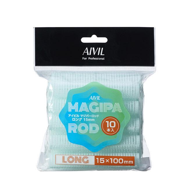 アイビル マジパーロッド ロング15mm（10本入） -お取り寄せ品- | 