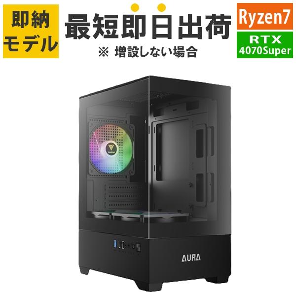 RYZEN7 7700 デスクトップPC デスクトップパソコン ryzen7 7700」の人気商品一覧 | 安い商品