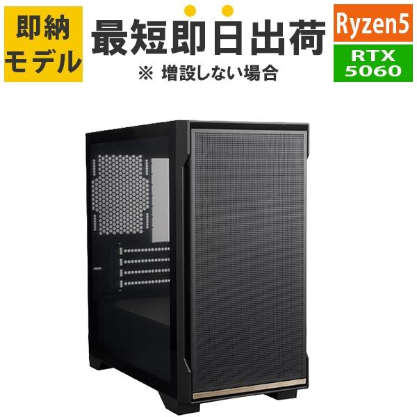 7777-katamen449124-soku
