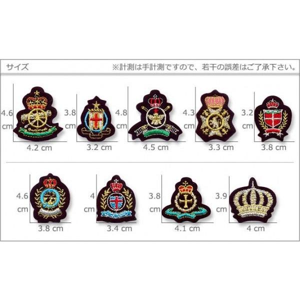 エンブレムワッペン Cool ・ 刺繍 ワッペン エンブレム 大人