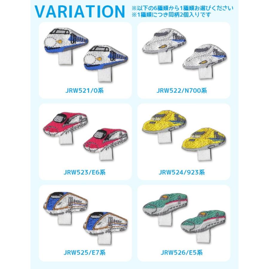 【レア物】ワッペン 2枚セット（陸91式） 楽天市場】航空自衛隊 F-2A バイパー 刺繍 ワッペン 両面