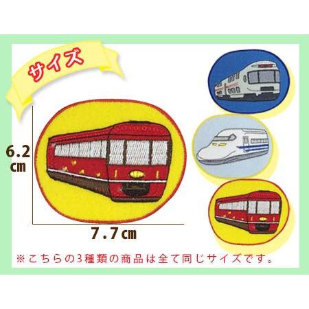 JRトレインワッペン 2 ・ 刺繍 ワッペン エンブレム 新幹線 特急電車
